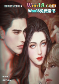 伏苏（强取巧夺