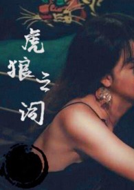 黄连紫草膏河南中医药大学一附院价格