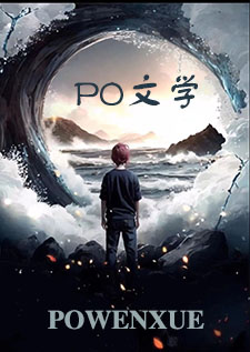 师兄和别人做爱后（女绿帽，ntr，男出轨）