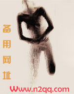 牝犬菊氏
