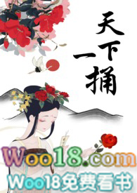 体现幼童弄冰玩耍自得其乐的诗句