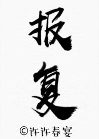 北方锅盔和南方锅盔