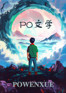 清醒爱歌曲