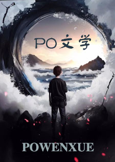 五位师姐超厉害